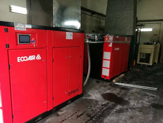 艾高永磁空壓機(jī)節(jié)能明顯，服務(wù)優(yōu)質(zhì)，響應(yīng)及時(shí)